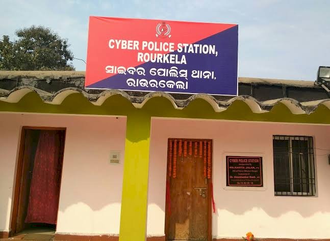 जल्द धनवान बनने के चक्कर में ठग लिए गए साढे़ दस लाख 