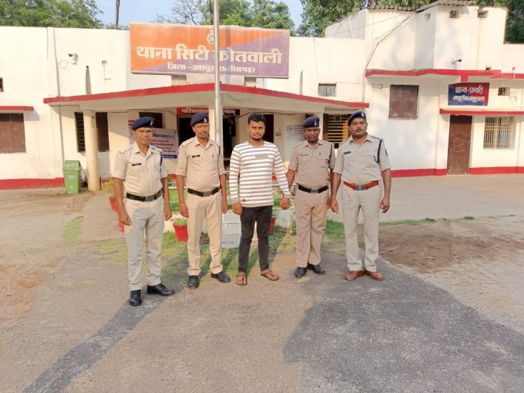 सामूहिक दुष्कर्म के शातिर अपराधीयों को पुलिस ने धर दबोचा  