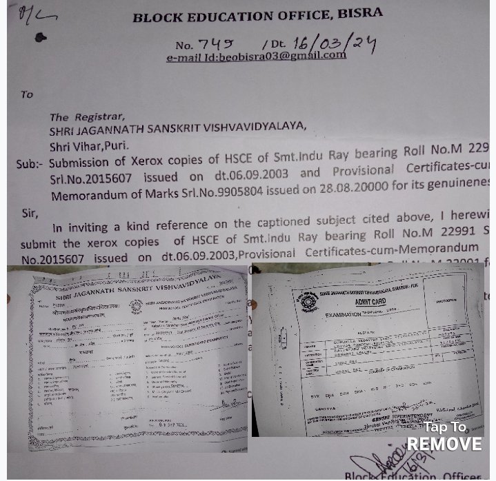 इंदु राय को बचाने में जुटा खंड़ शिक्षा अधिकारी कार्यालय बिसरा 