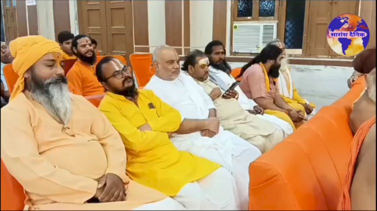 राहुलगाँधी के हिंदू विरोधी वक्तव्य पर संत समाज की कड़ी चेतावनी 