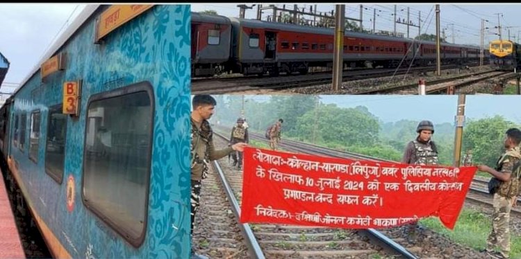 चक्रधरपुर रेलमंड़ल में रेलवे सुरक्षा बल पूरी तरह से मुस्तैद 