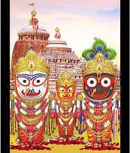 अयोध्या धाम में हर्षोल्लास मनाया जा रहा है भगवान जगन्नाथ  उत्सव 