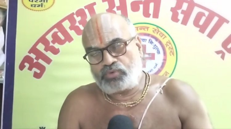 रामकुमार दास जी महाराज सच्चे मन से करते है दिन दुखियों की सेवा