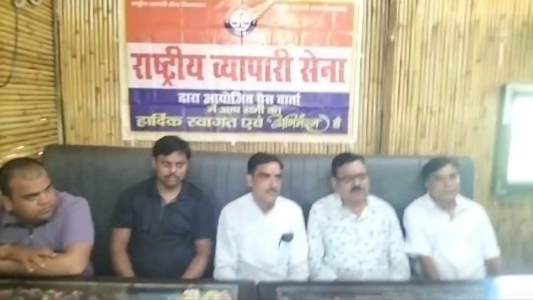 पुलिस के साथ साठगांठ कर संपत्ति हथियाने का आरोप