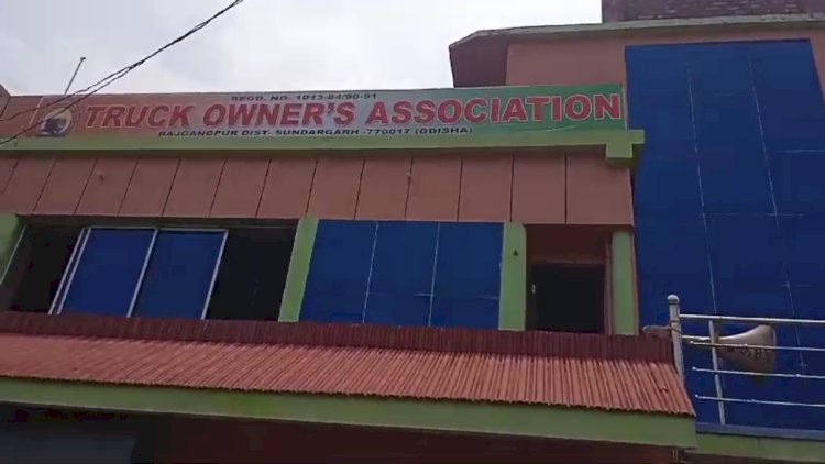 ट्रक मालिक संघ का चुनाव संपन्न 