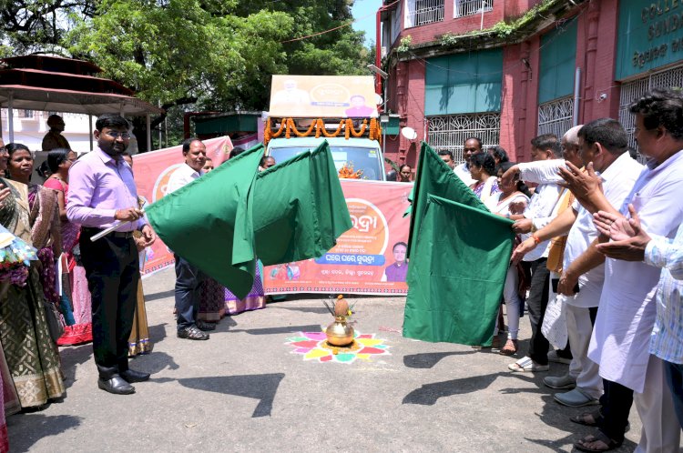 सुभद्रा योजना जागरूकता रैली सुंदरगढ़ जिले में निकाली गई