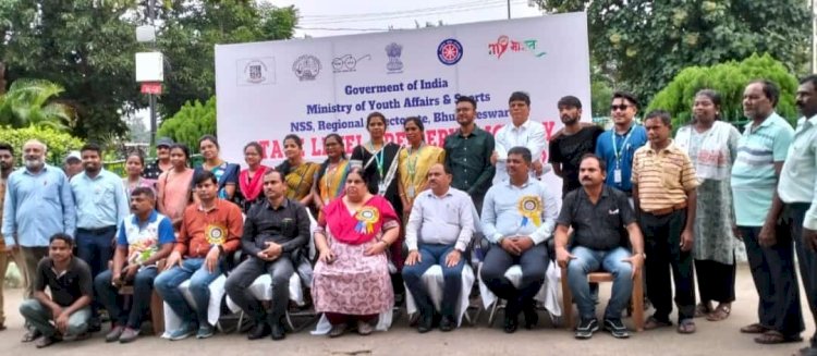 राज्यव्यापी त्रिस्तरीय पीआरडी चयन शिविर आयोजित