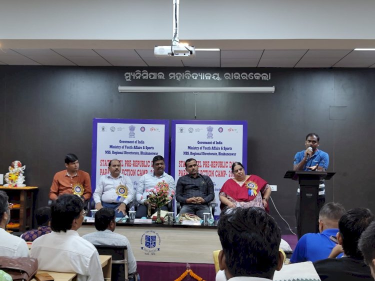 राज्यव्यापी त्रिस्तरीय पीआरडी चयन शिविर आयोजित