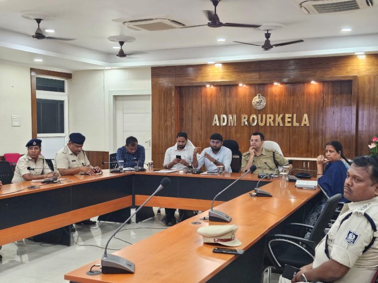 शारदीय दुर्गापूजा को लेकर प्रशासनिक अधिकारीयों की समीक्षा बैठक 