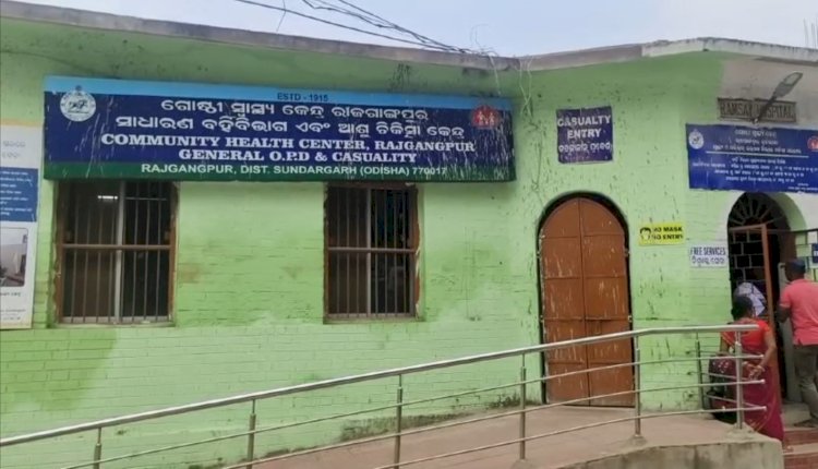 महिला डाक्टर पर रिश्वत मांगने का आरोप 
