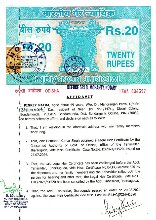 Affidavit by Pinkey patra