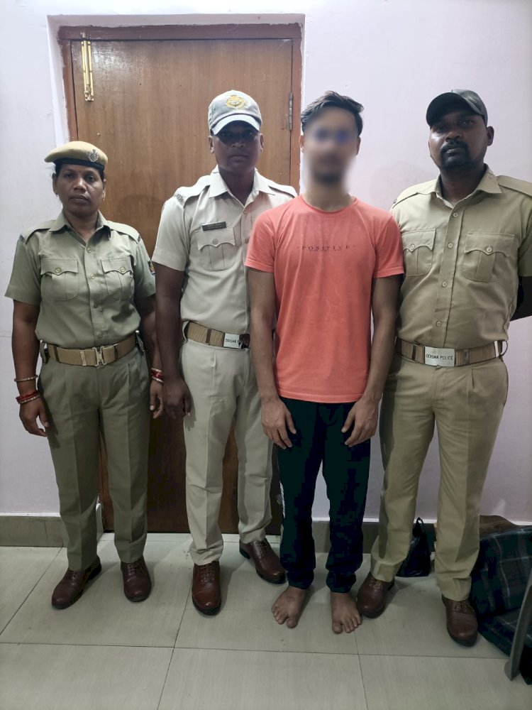 आनलाइन निवेश का झांसा देकर ठग लिए लाखो रुपये 