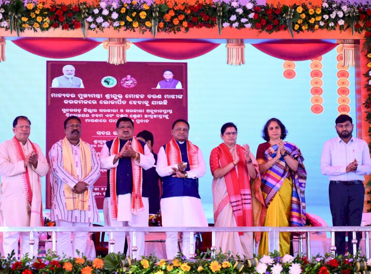 मुख्यमंत्री द्वारा शुरू की गई विभिन्न परियोजनाएँ