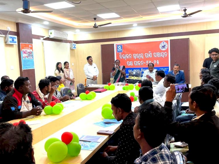 नुआगाँव में जल संचय पखवाड़ा पारित 