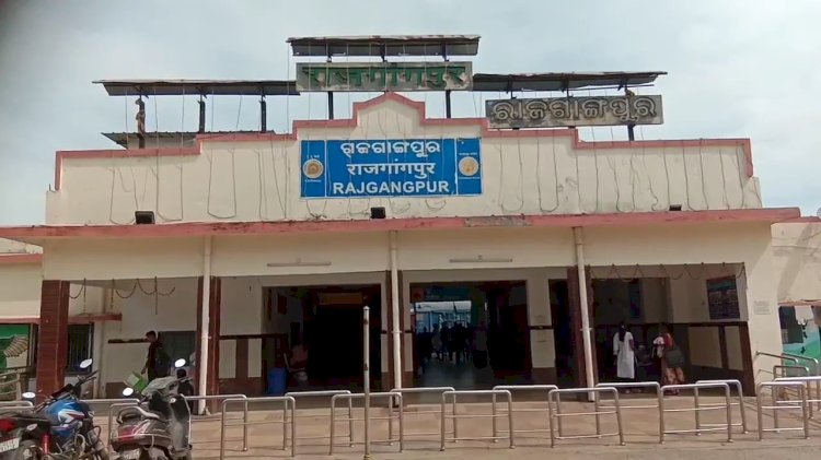 राजगांगपुर स्टेशन में तीन ट्रेनों के ठहराव को हरी झंडी 