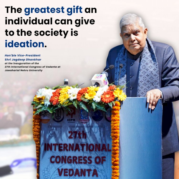 सनातन और हिंदू के उल्लेख पर प्रतिक्रिया उत्पन्न करना बिडंबनापूर्ण-उपराष्ट्रपति
