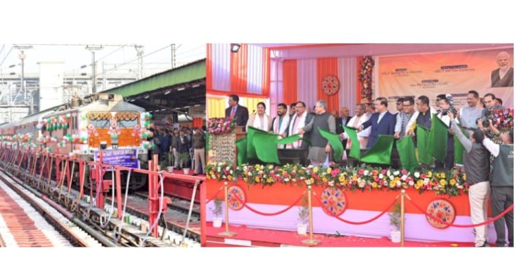 असम के लिए बेहतर रेल संपर्क सुविधा