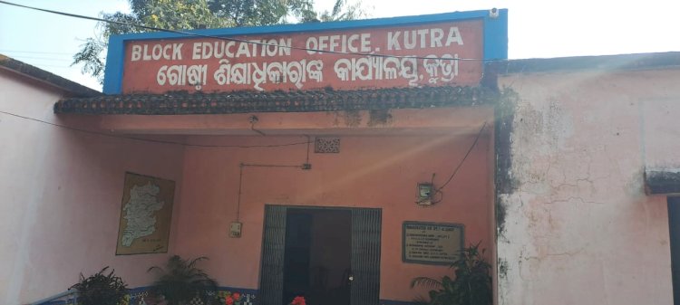 चर्चा का बिषय बना शिक्षकों को वेतन ना मिलना 