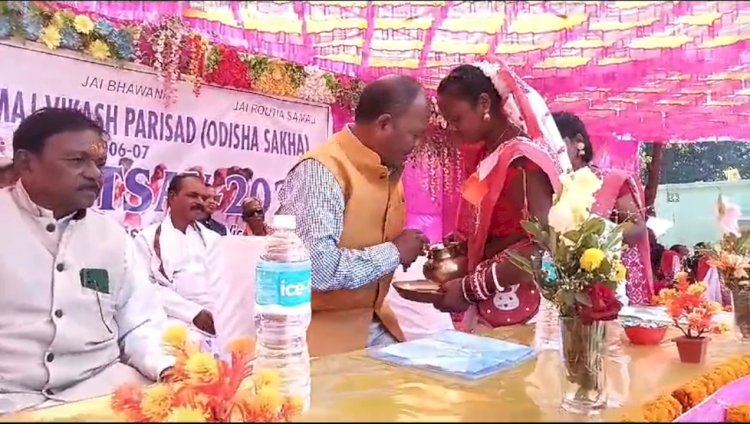 रौतिया समाज विकास परिषद् ओडिशा  का भव्य आयोजन 