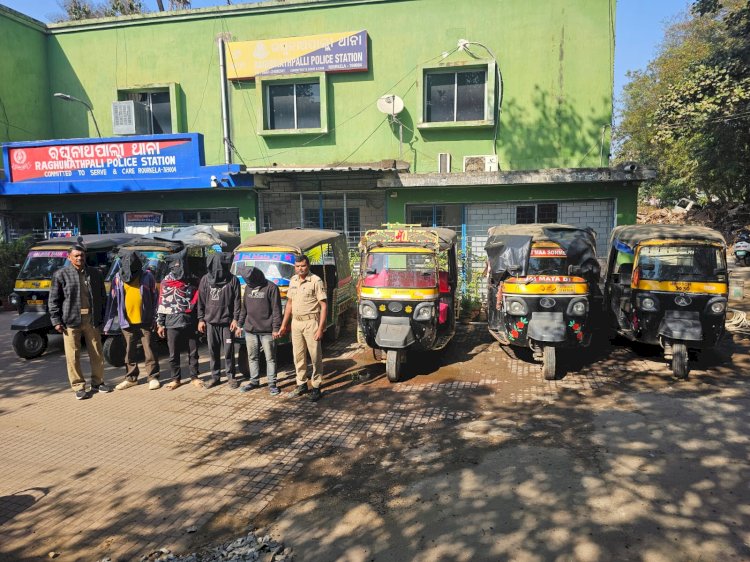 चोरी के पांच आटो बरामद चार गिरफ्तार 