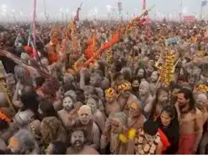 माघपुर्णीमा के दिन 1.90 करोड़ लोगों ने किया अमृत स्नान 