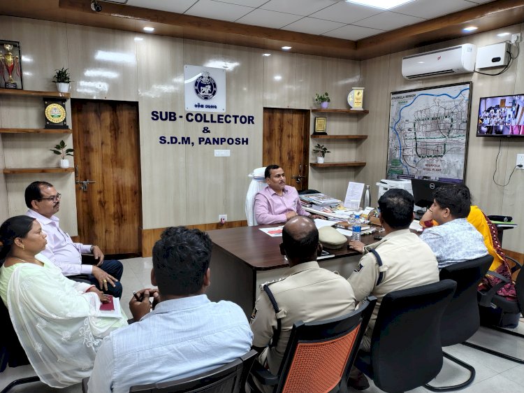 लघु खनिजों की अवैध तस्करी रोकने हेतु बैठक 