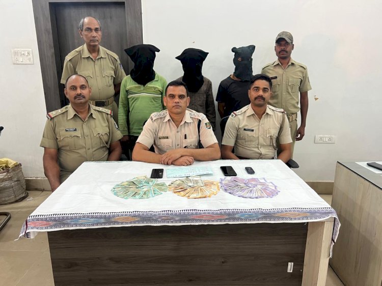 जुआ खेल मामले में तीन गिरफ्तार 