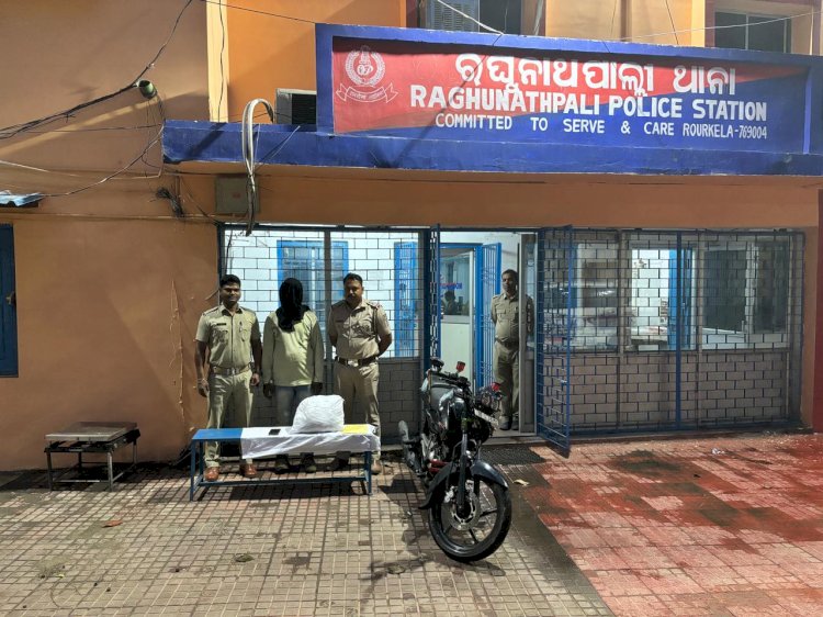 प्रतिबंधित गाँजा के साथ एक गिरफ्तार 