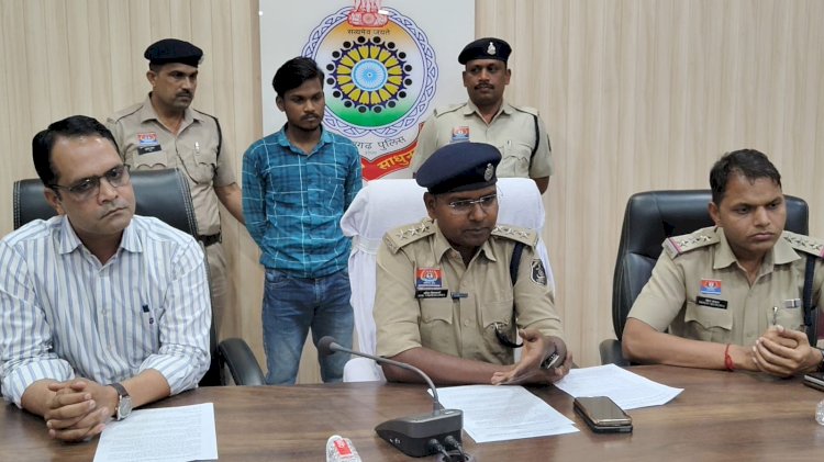 रायगढ़ पुलिस की सायबर ठगी पर बड़ी कार्रवाई