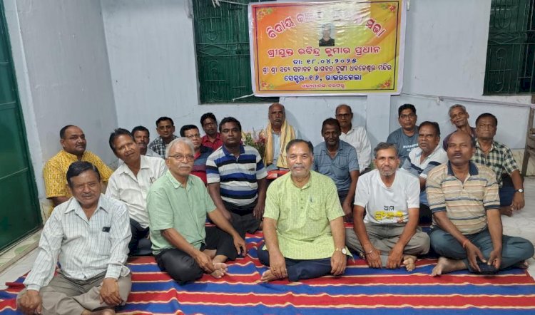 प्रख्यात शिक्षाविदों और अध्यात्मवादियों का विदाई समारोह 