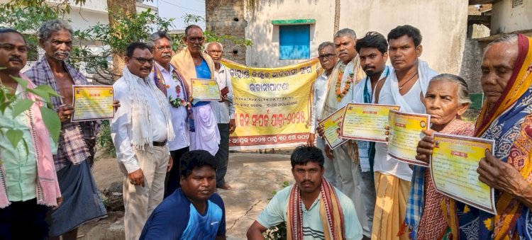जिला आदिवासी संघ का आदिवासी जनसंपर्क यात्रा 