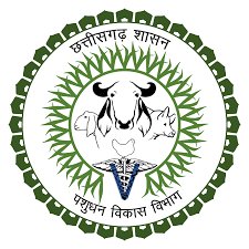पशु चिकित्सा विभाग के 44 कर्मचारियों की सेवाएं की गई समाप्त
