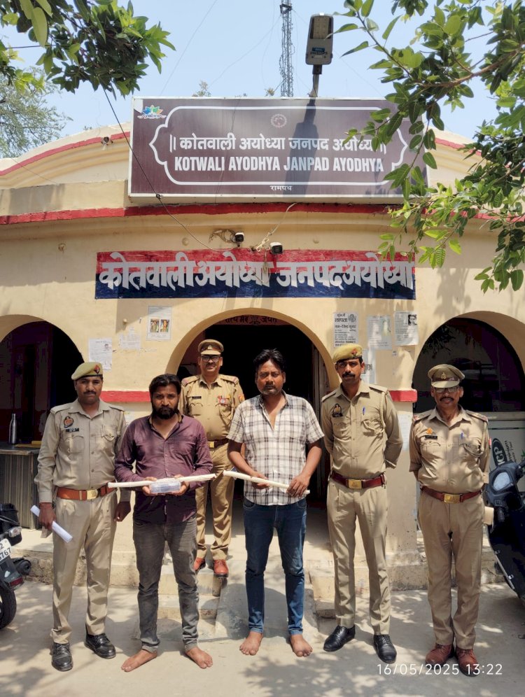 हत्या के आरोप में वांछित दो अभियुक्त गिरफ्तार 