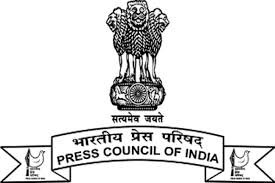 भारतीय प्रेस परिषद के नाम का प्रयोग करने पर प्रतिबंध