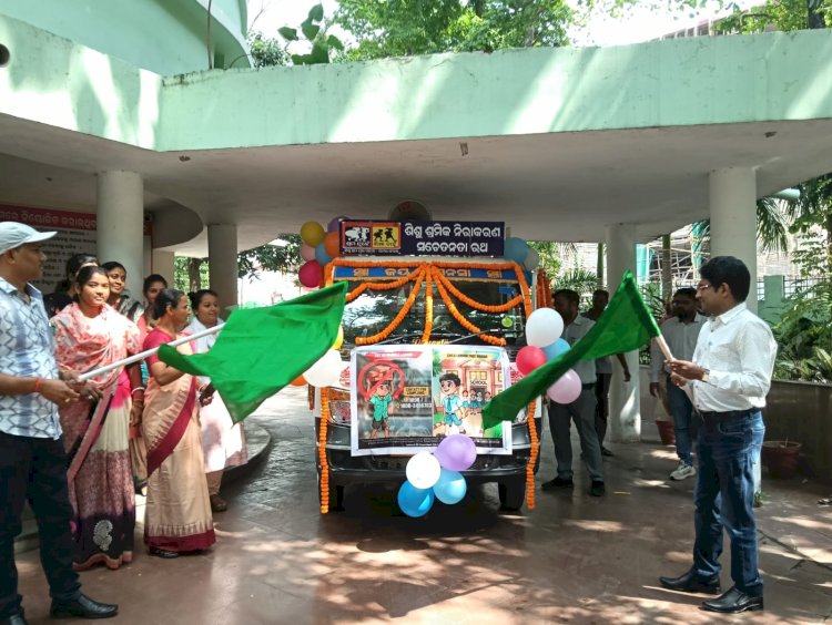 बाल श्रम उन्मूलन जागरूकता रथ चलाया गया