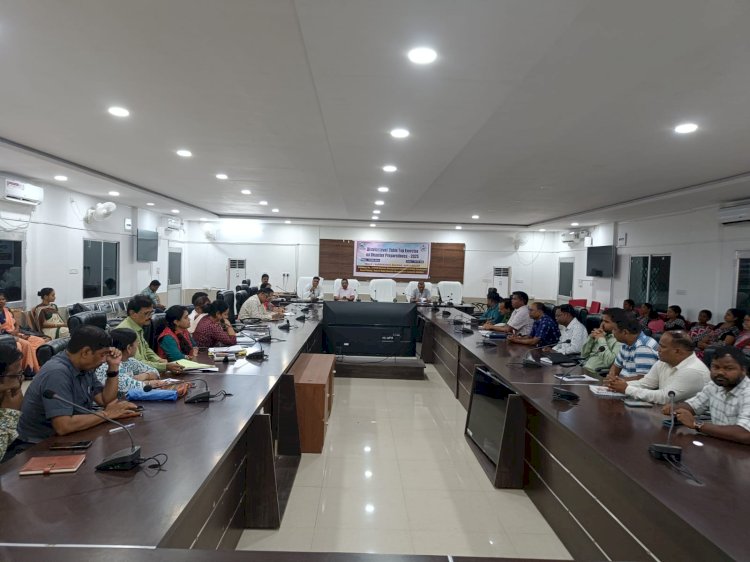 जिला स्तरीय आपदा प्रबंधन के लिए टेबलटॉप अभ्यास बैठक आयोजित