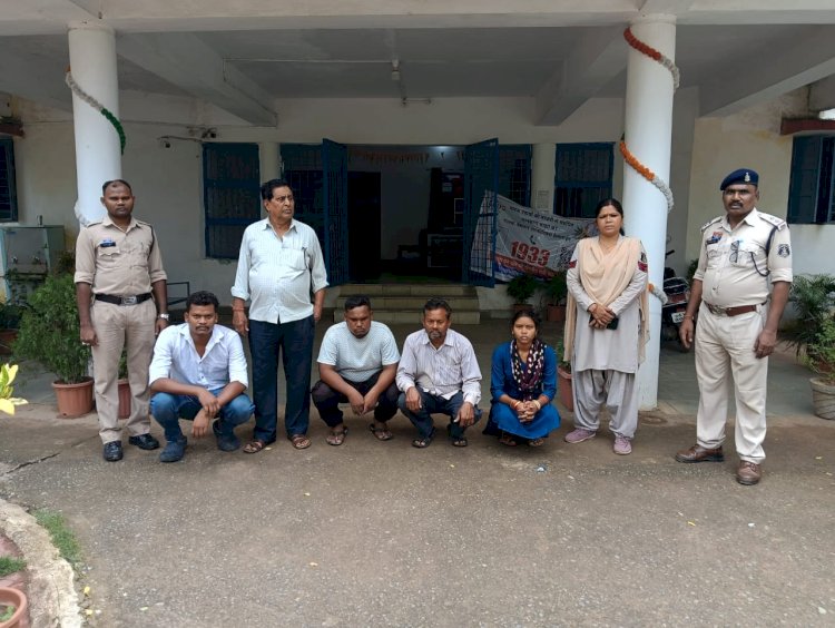 मानसिक प्रताड़ना से तंग आकर युवक ने की थी आत्महत्या 