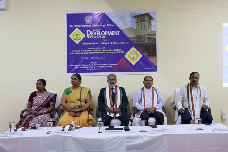 सार्वभौमिक मानवीय मूल्यों पर आठ दिवसीय संकाय विकास कार्यक्रम