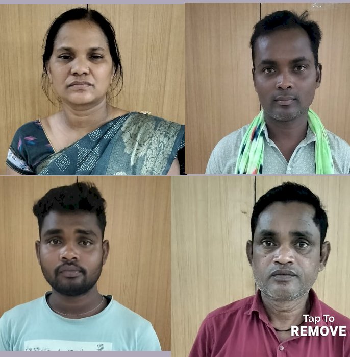 शासकीय राशन घोटाले में चार आरोपी गिरफ्तार
