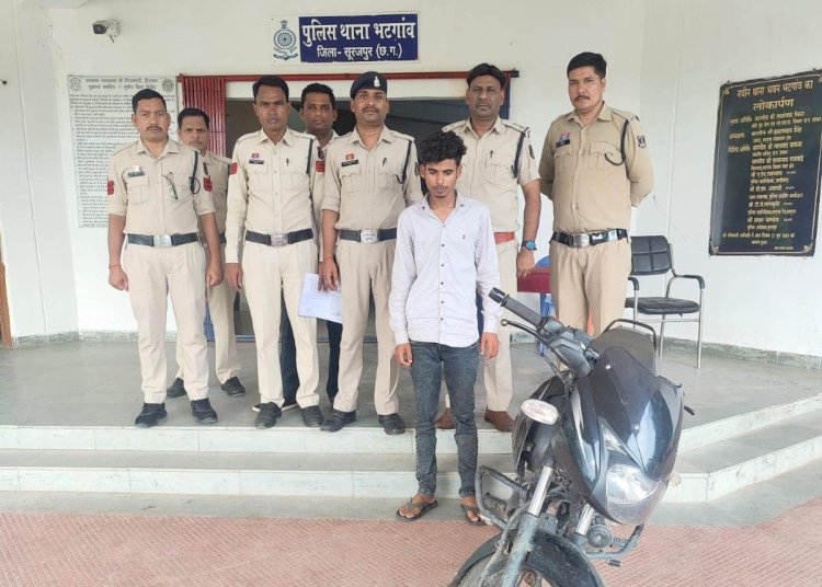 गाँजा तस्करी करते एक गिरफ्तार दो लाख का गाँजा जब्त 