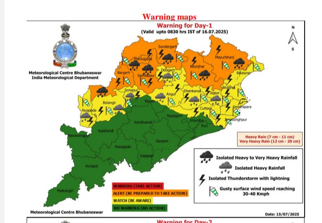 ओडिशा के कई स्थानों पर तेज हवा के साथ बिजली कड़कने और बरसात होने की संभावना है 