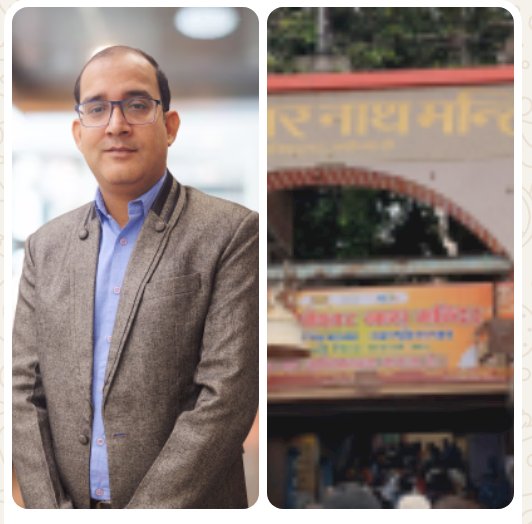 सुशील चतुर्वेदी द्वारा अयोध्या और बिहार के मंदिरों में कई आयोजन
