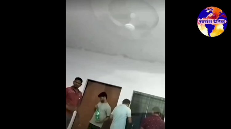 बिना अनुमति देर रात तक एसबीआई में चलती रही शराब पार्टी 