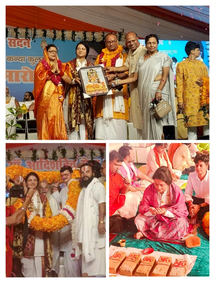 भव्य आयोजन के साथ माँ आदिशक्ति सेवा सदन का भूमि पूजन हुआ संपन्न