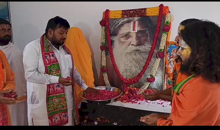 रामचंद्र परमहंस को मिले भारत रत्न- हिंदू महासभा 