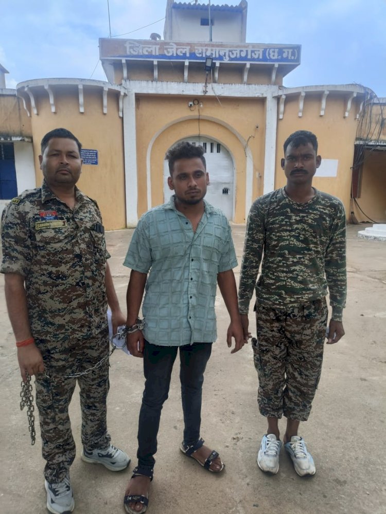 92किलो गाँजा के साथ आरोपी गिरफ्तार 