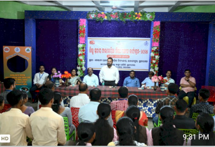 फाइलेरिया की रोकथाम के लिए जिले में औषधी सेवन कार्यक्रम का शुभारंभ 
