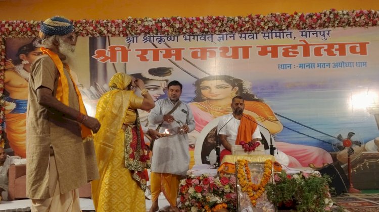 मानपुर में द्वादशम् ज्ञान यज्ञ का शुभारंभ