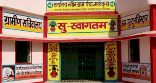 सरकारी लाभ पाने के लिए मौत के बाद भी राशन कार्ड में जीवित रखा गया 