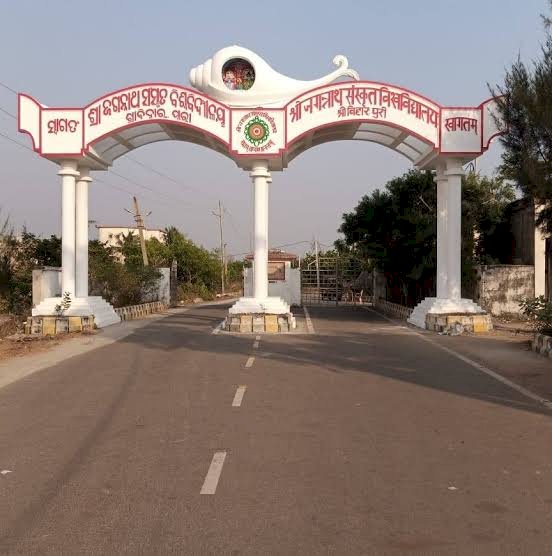 क्या है इंदु राय के प्रमाण पत्रों का सच 